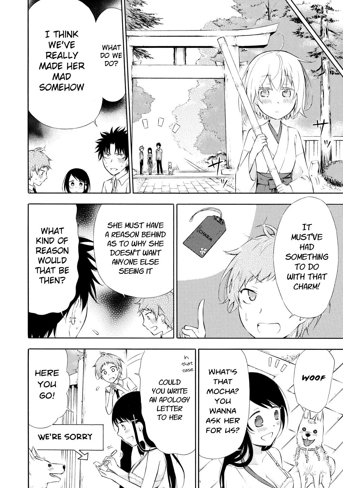 Jinja Yell! Chapter 5 page 15 - Chapter 5: The Envoy And The Secret