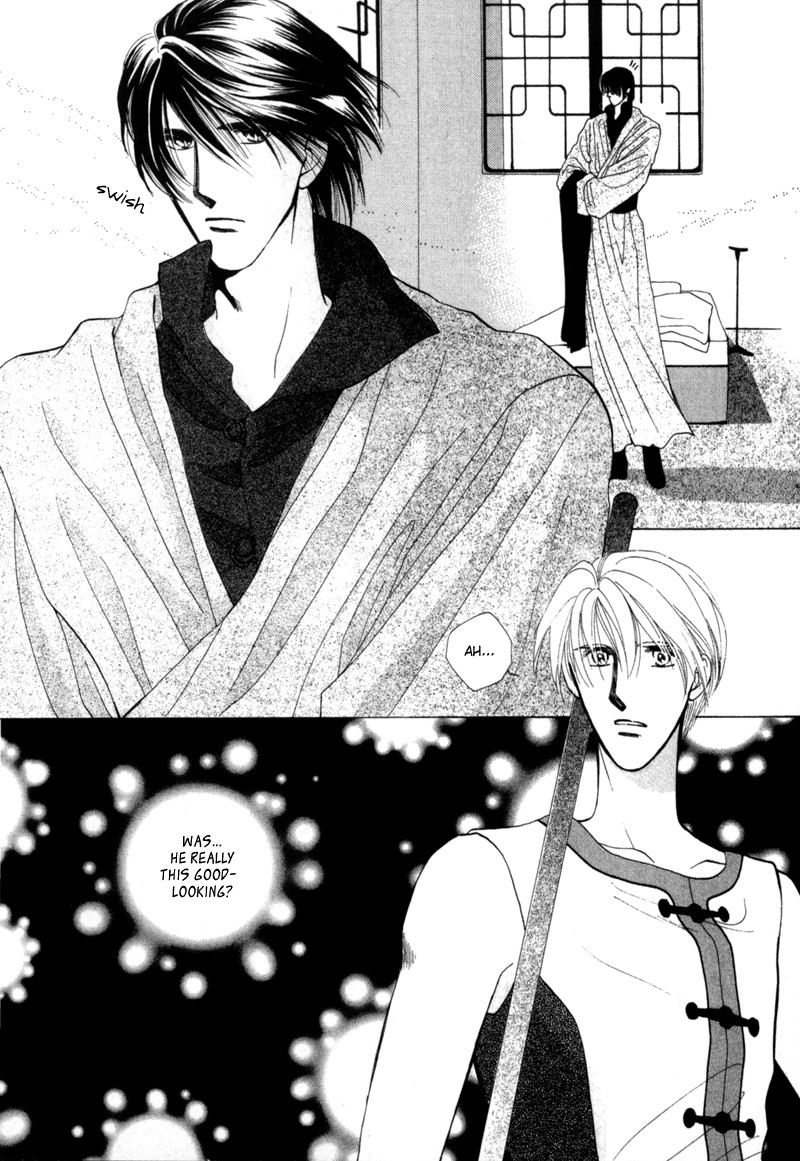 Jinjuu Houretsuden Chapter 1 page 19 - Chapter 1