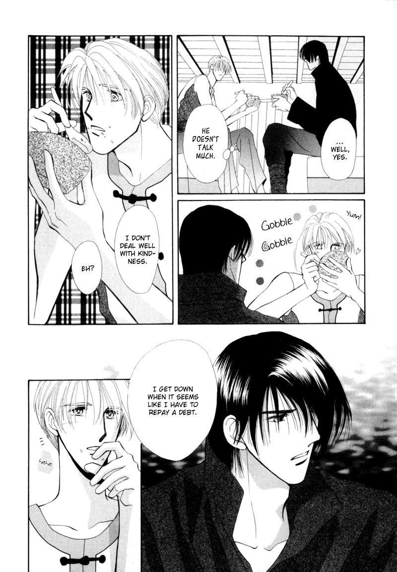 Jinjuu Houretsuden Chapter 1 page 23 - Chapter 1