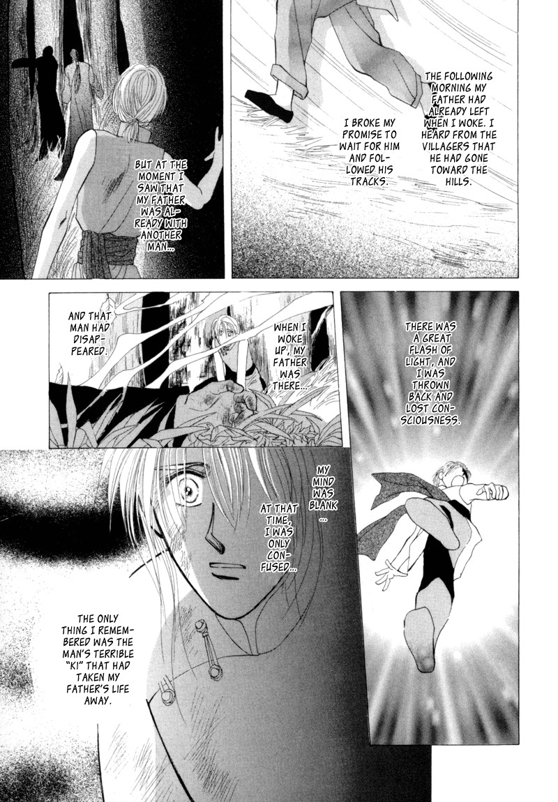Jinjuu Houretsuden Chapter 1 page 28 - Chapter 1
