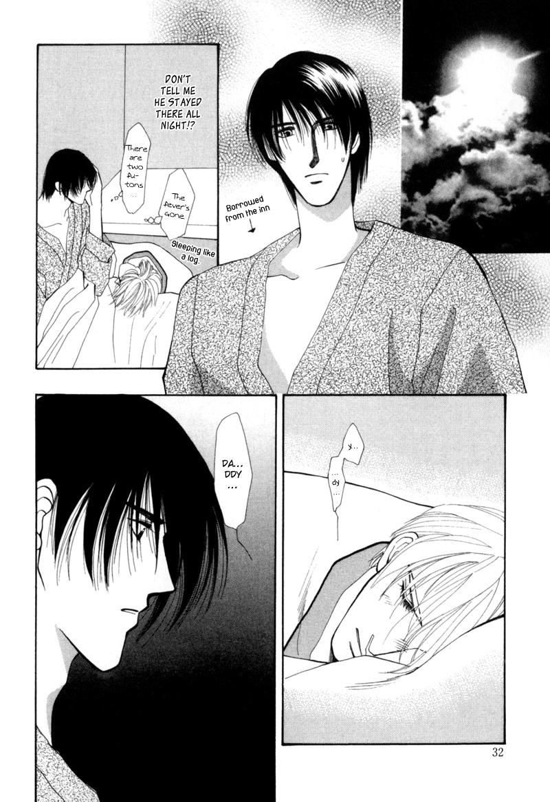 Jinjuu Houretsuden Chapter 1 page 29 - Chapter 1