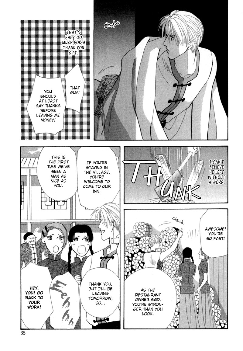 Jinjuu Houretsuden Chapter 1 page 32 - Chapter 1