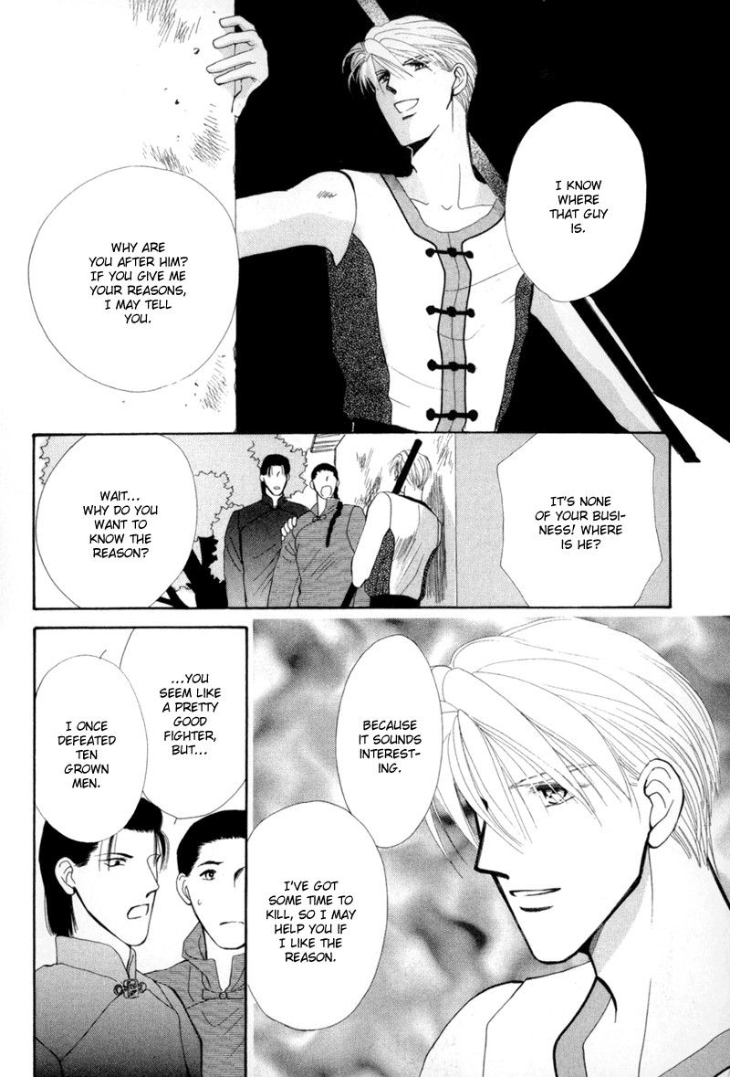 Jinjuu Houretsuden Chapter 1 page 35 - Chapter 1