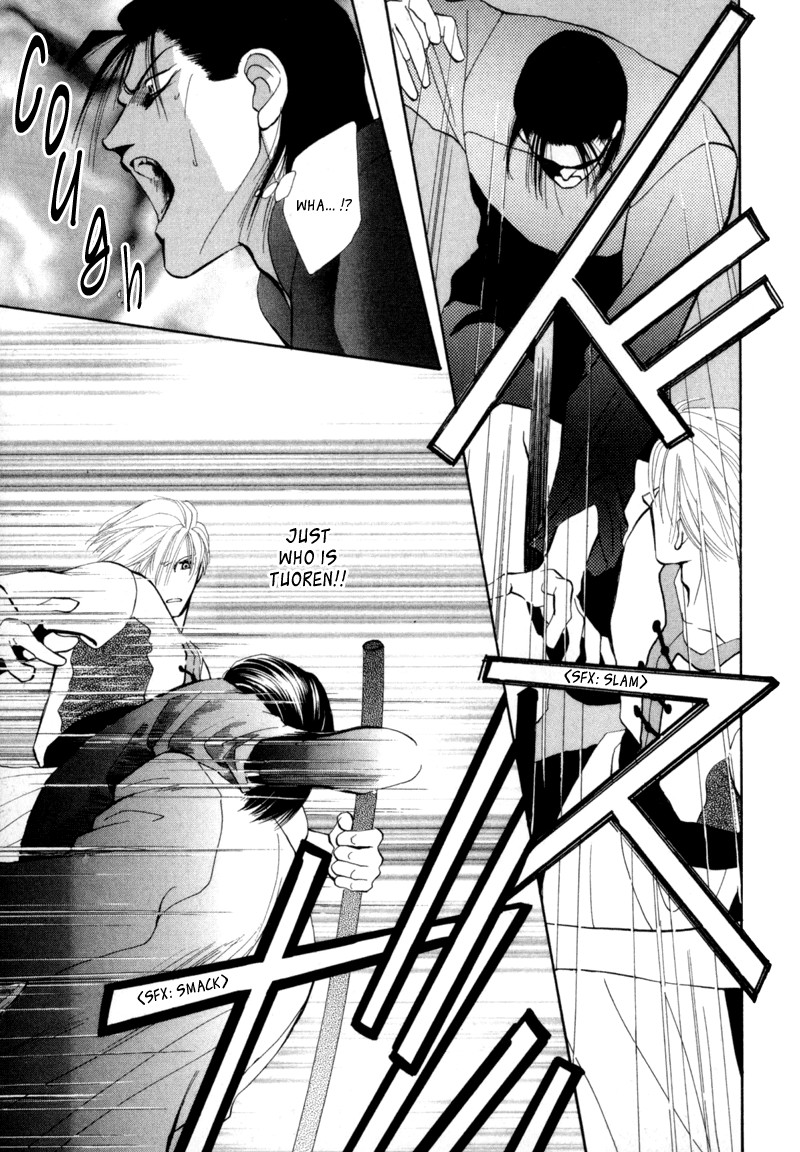 Jinjuu Houretsuden Chapter 1 page 40 - Chapter 1