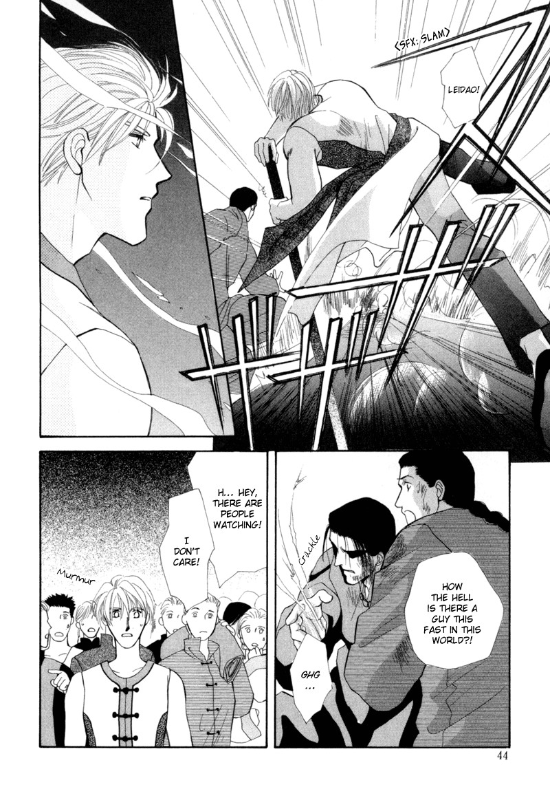 Jinjuu Houretsuden Chapter 1 page 41 - Chapter 1
