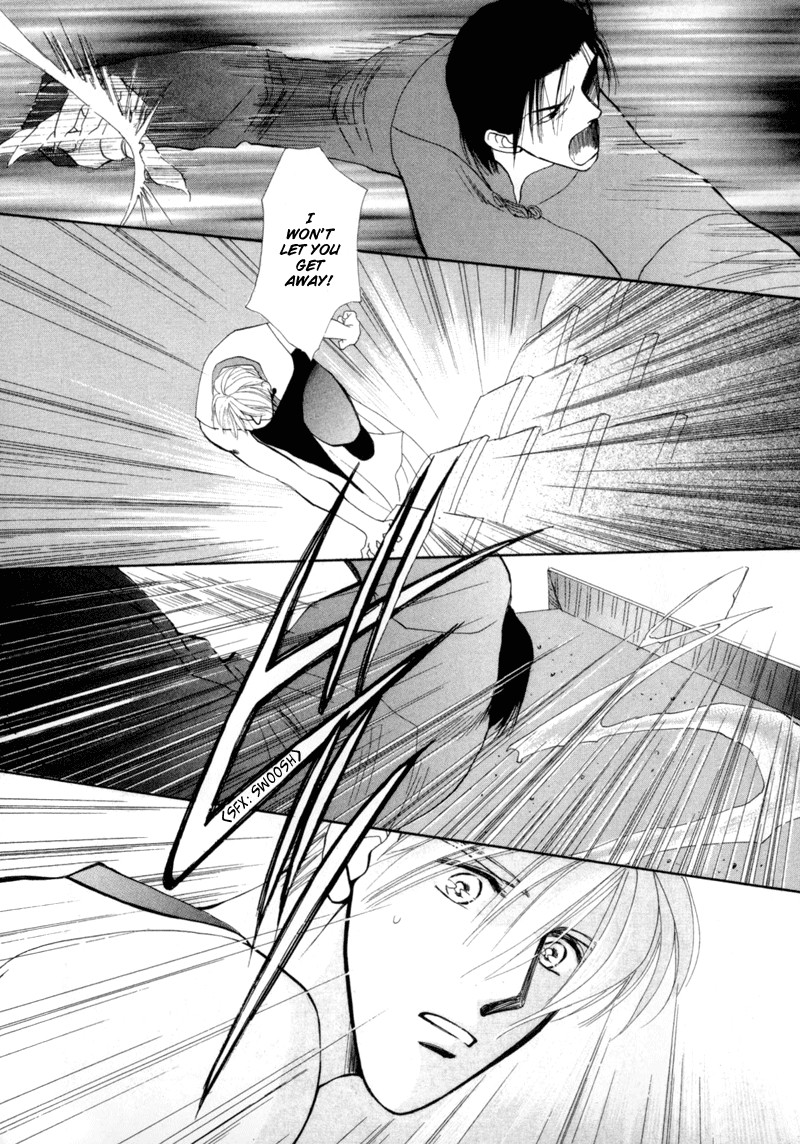 Jinjuu Houretsuden Chapter 1 page 43 - Chapter 1