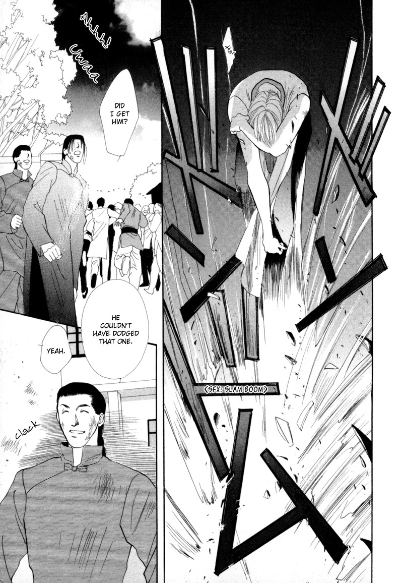 Jinjuu Houretsuden Chapter 1 page 44 - Chapter 1