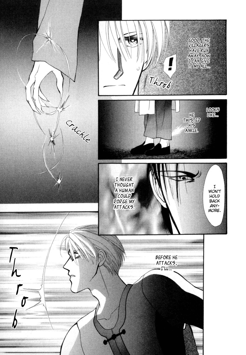 Jinjuu Houretsuden Chapter 1 page 46 - Chapter 1