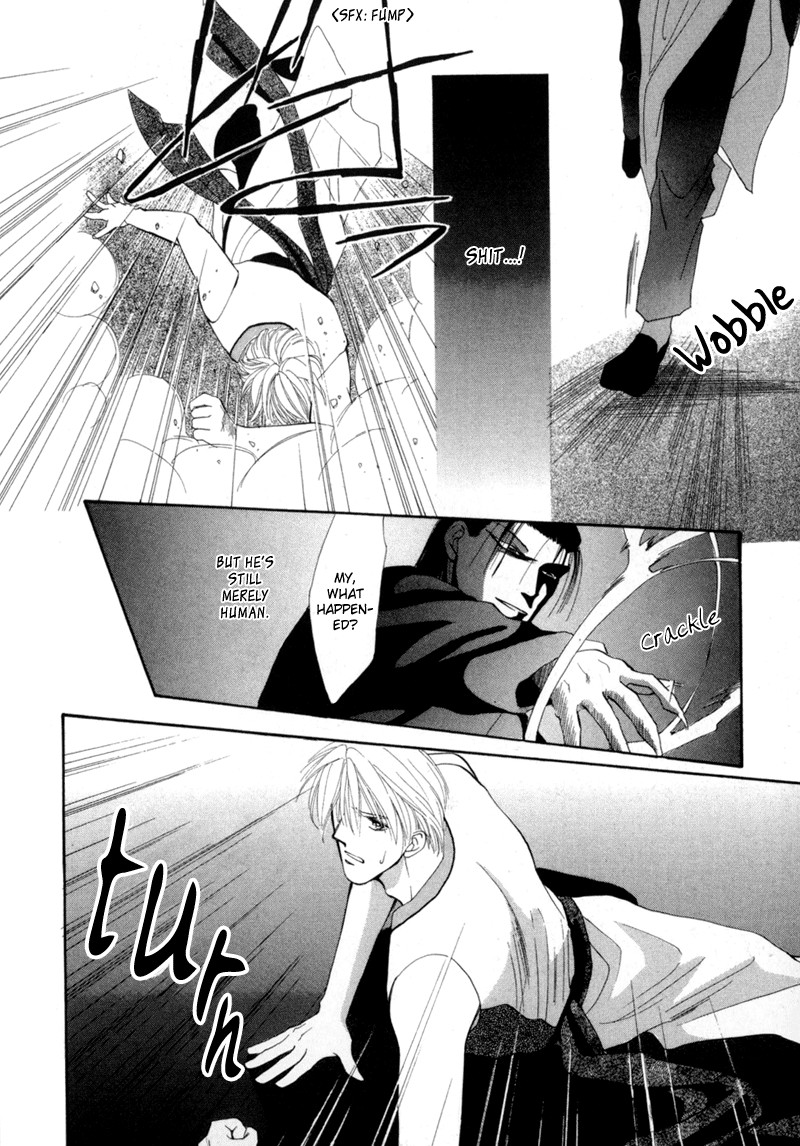Jinjuu Houretsuden Chapter 1 page 47 - Chapter 1
