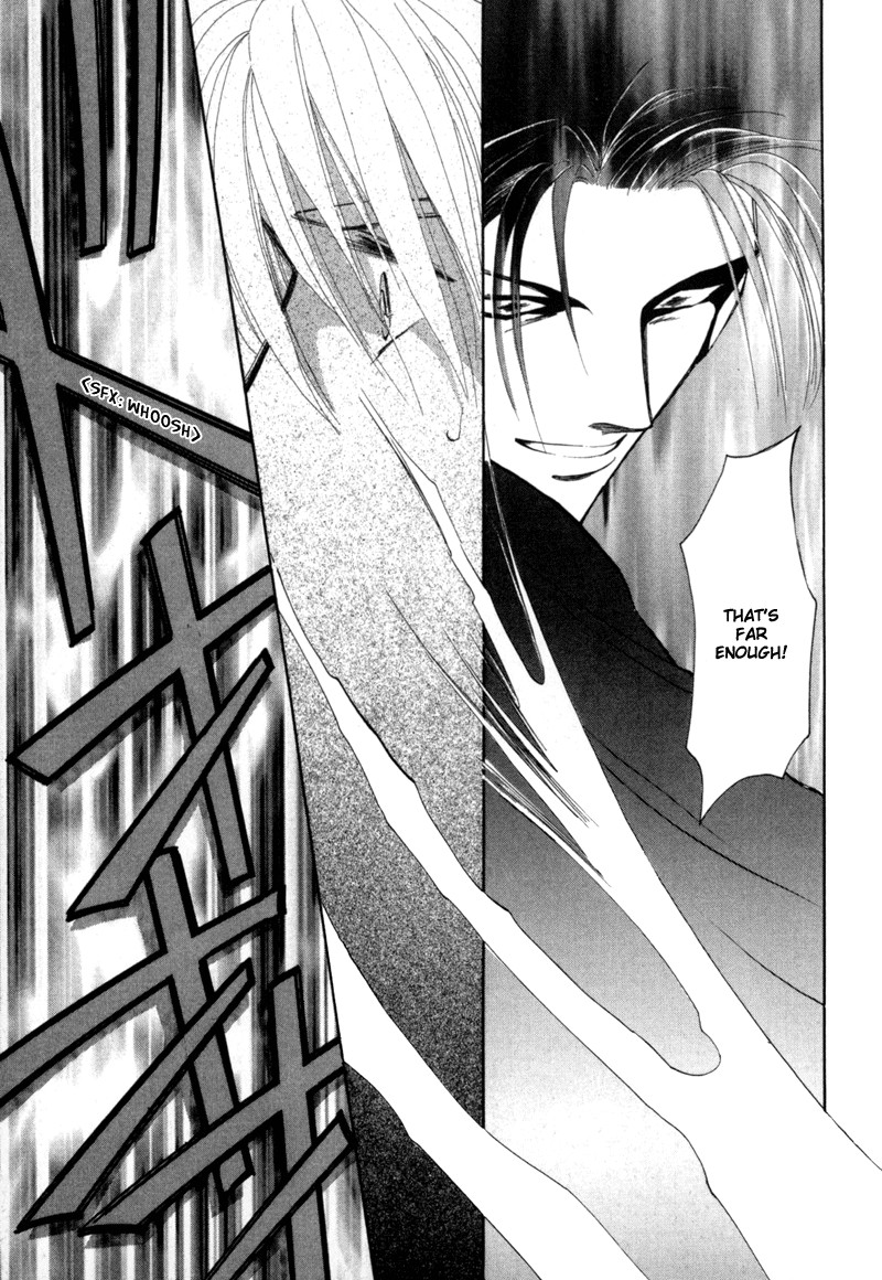 Jinjuu Houretsuden Chapter 1 page 48 - Chapter 1
