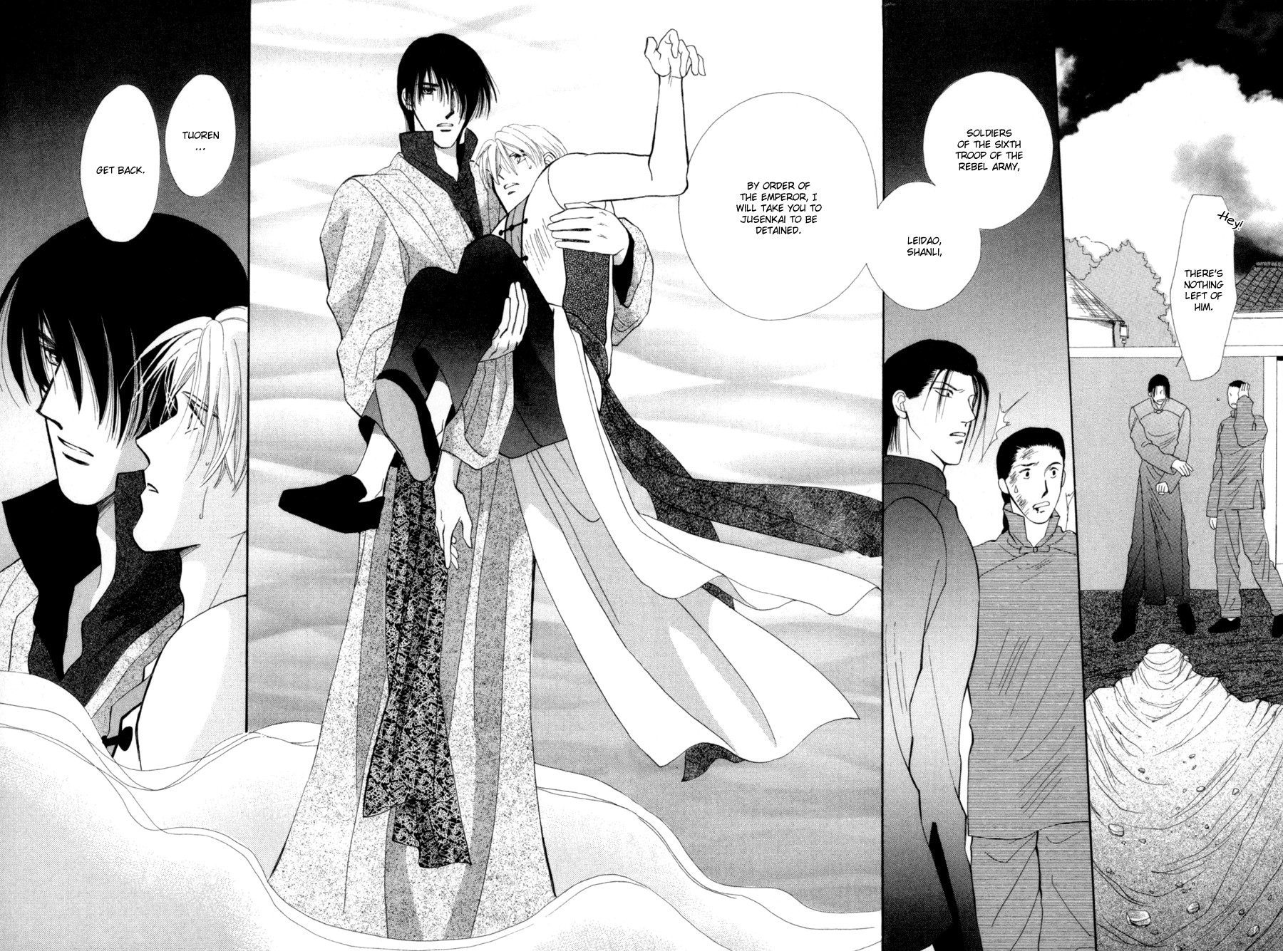 Jinjuu Houretsuden Chapter 1 page 49 - Chapter 1