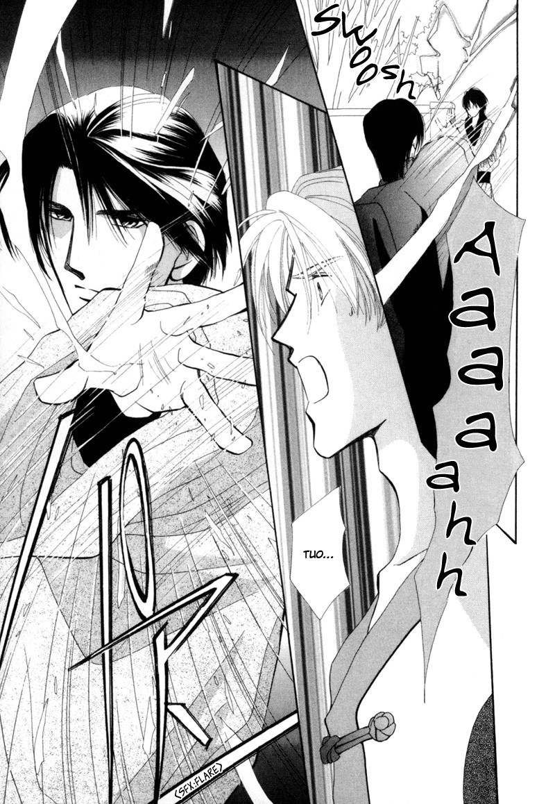 Jinjuu Houretsuden Chapter 1 page 51 - Chapter 1