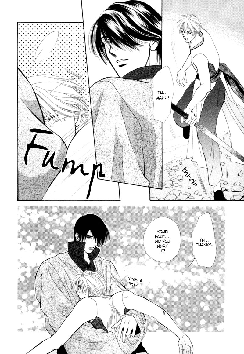Jinjuu Houretsuden Chapter 1 page 55 - Chapter 1