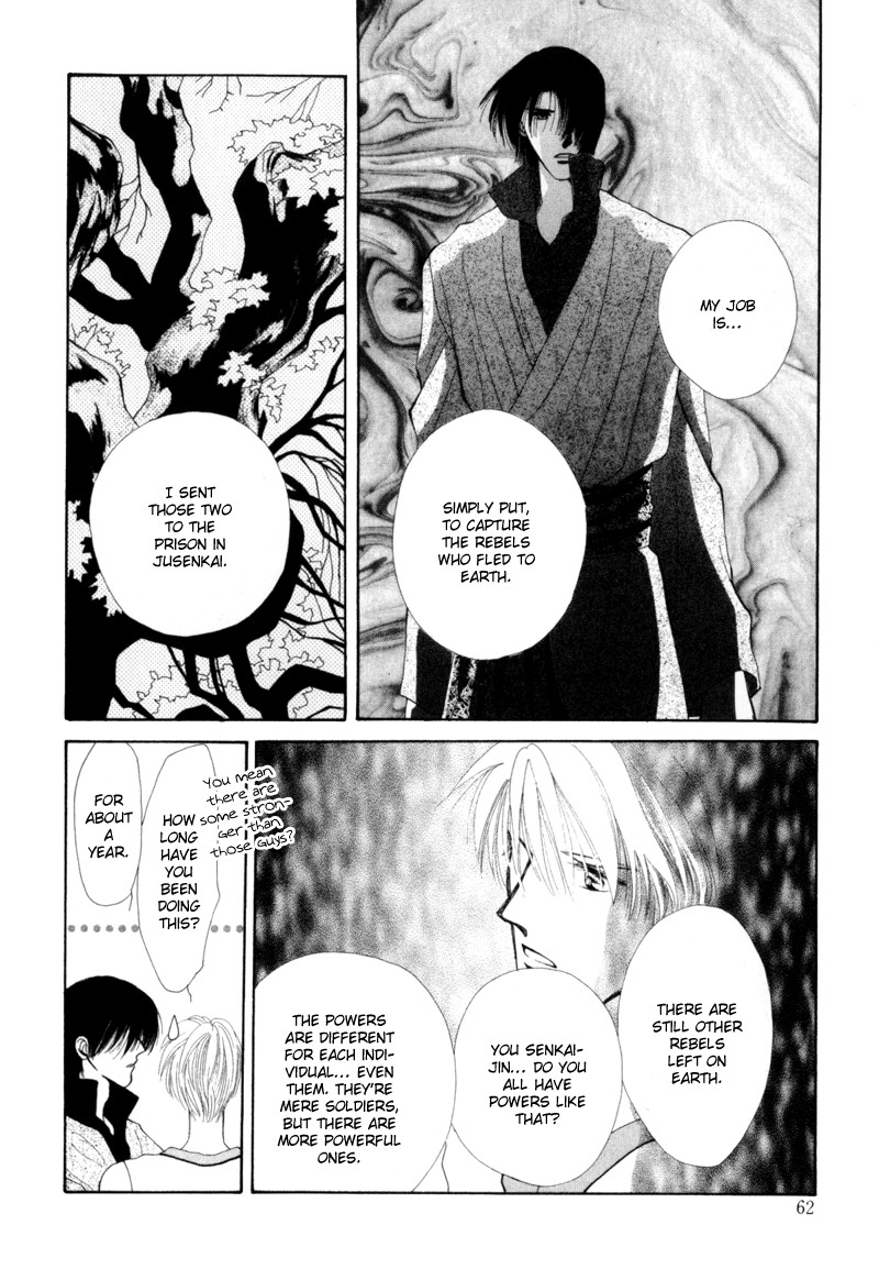 Jinjuu Houretsuden Chapter 1 page 57 - Chapter 1
