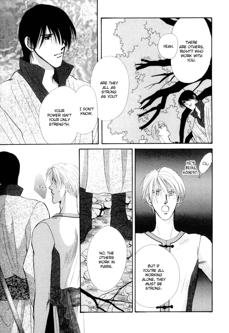 Jinjuu Houretsuden Chapter 1 page 58 - Chapter 1