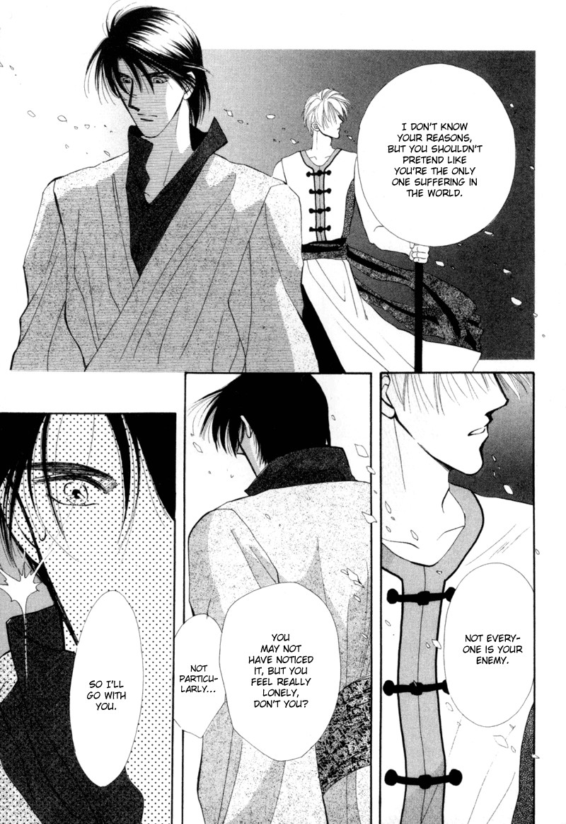 Jinjuu Houretsuden Chapter 1 page 60 - Chapter 1