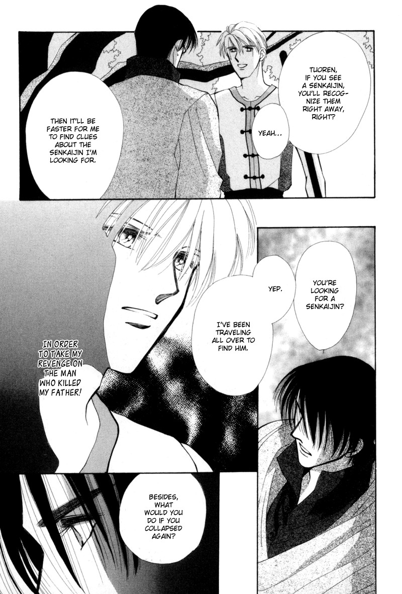 Jinjuu Houretsuden Chapter 1 page 62 - Chapter 1