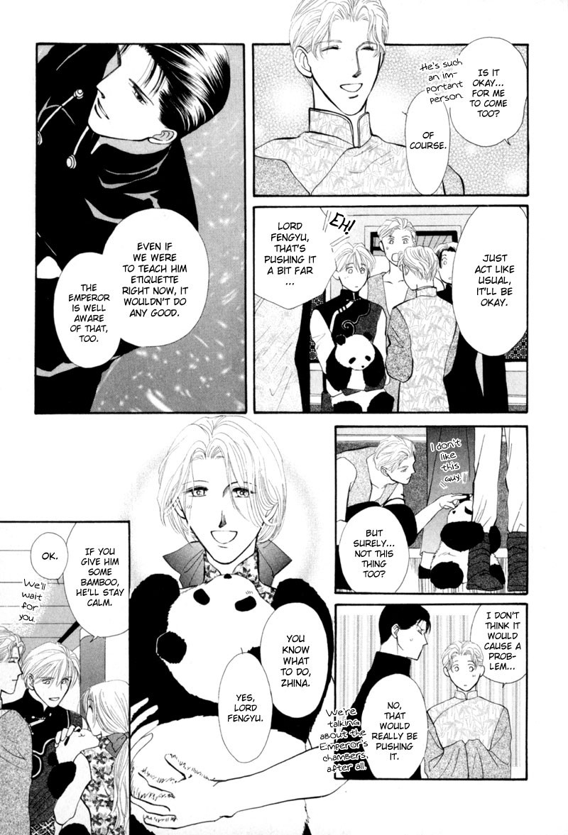 Jinjuu Houretsuden Chapter 10 page 10 - Chapter 10