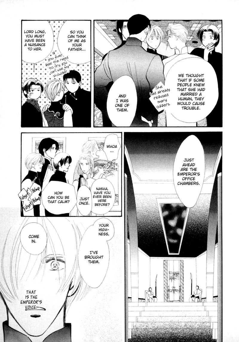 Jinjuu Houretsuden Chapter 10 page 14 - Chapter 10