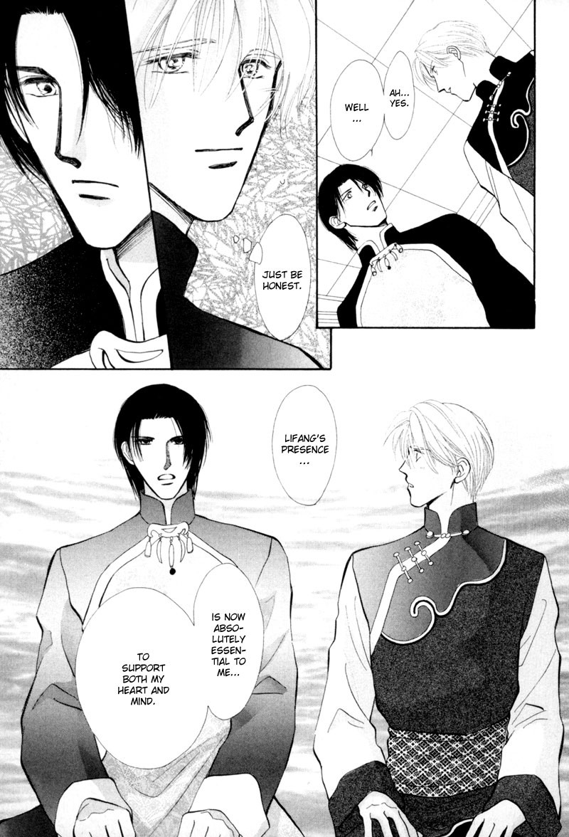 Jinjuu Houretsuden Chapter 10 page 18 - Chapter 10