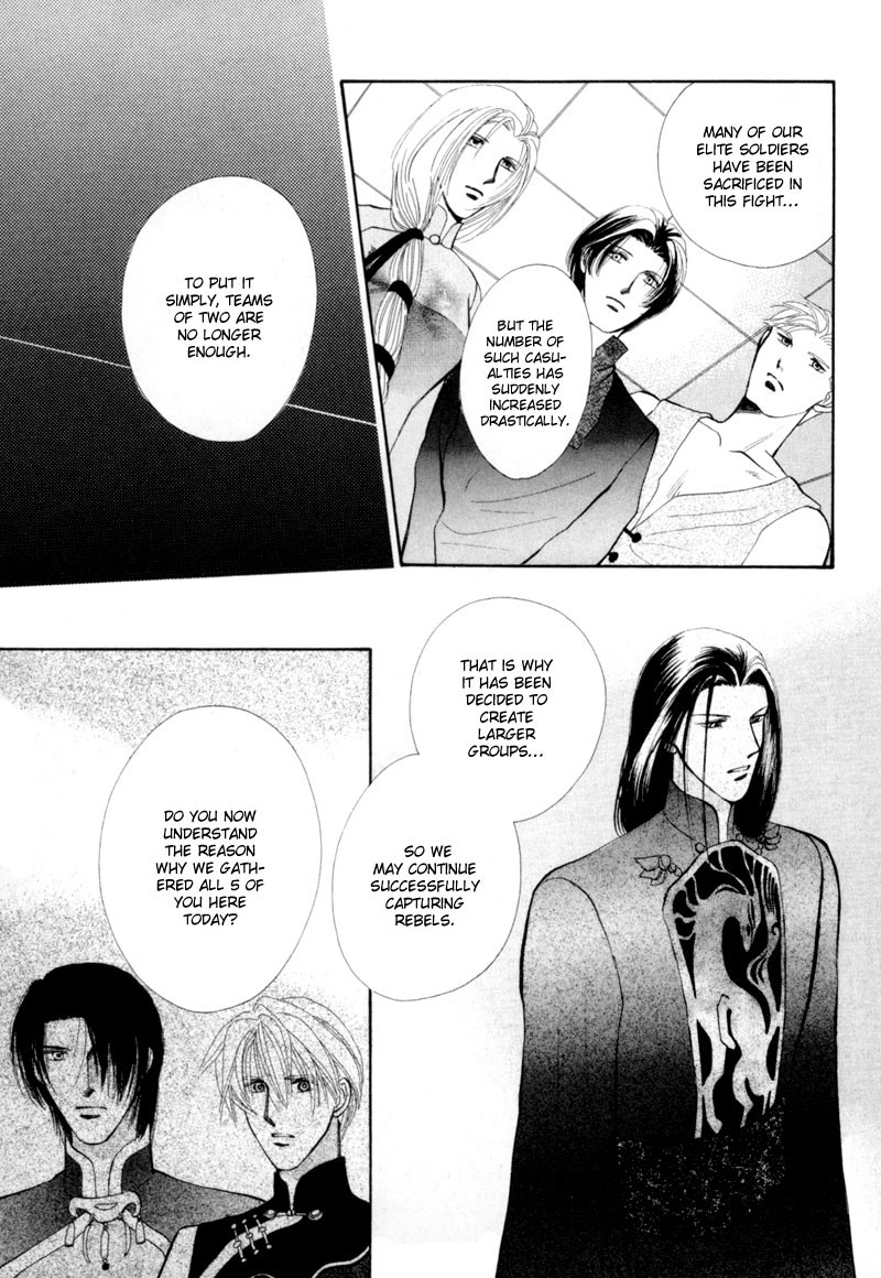 Jinjuu Houretsuden Chapter 10 page 20 - Chapter 10
