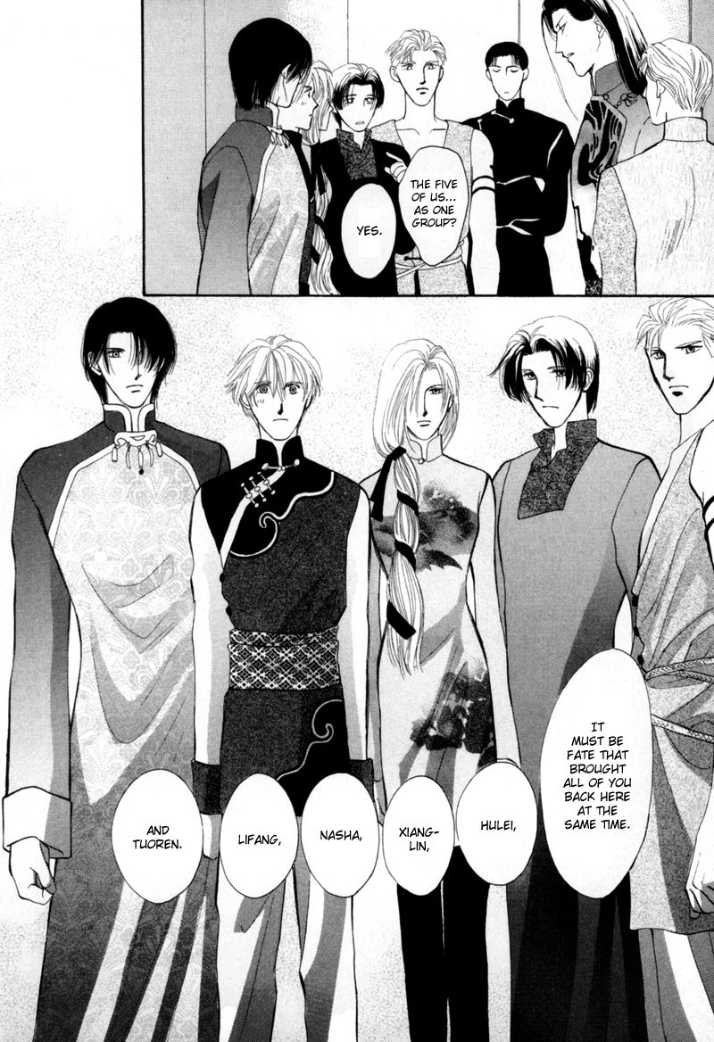Jinjuu Houretsuden Chapter 10 page 21 - Chapter 10