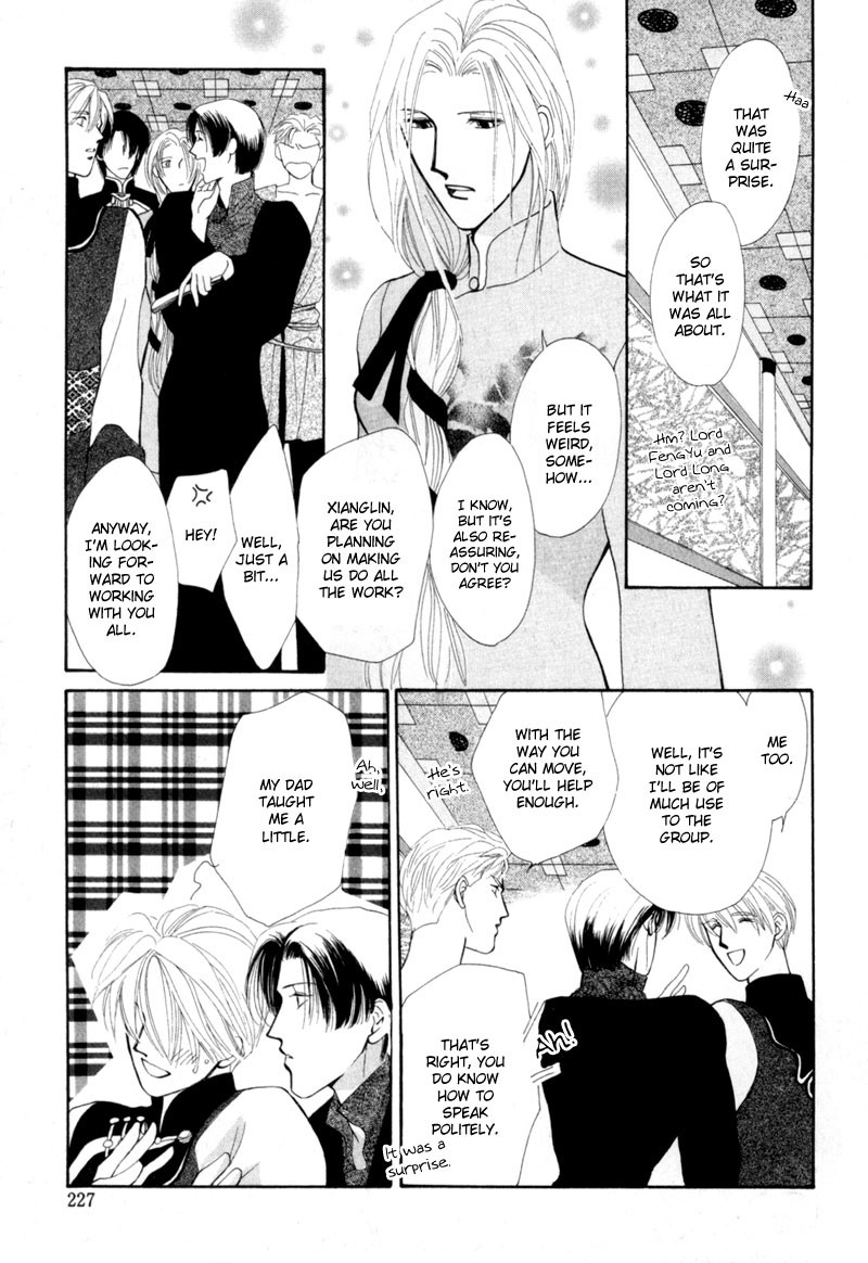 Jinjuu Houretsuden Chapter 10 page 24 - Chapter 10