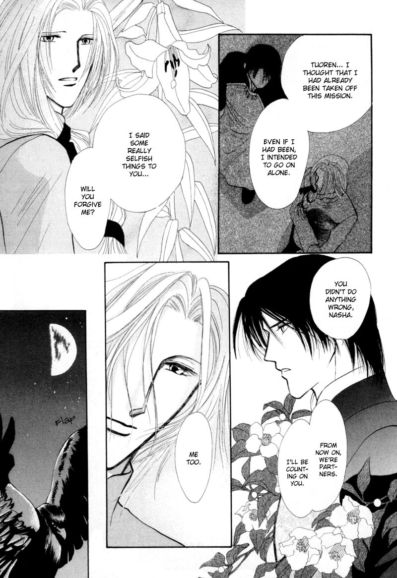 Jinjuu Houretsuden Chapter 10 page 26 - Chapter 10