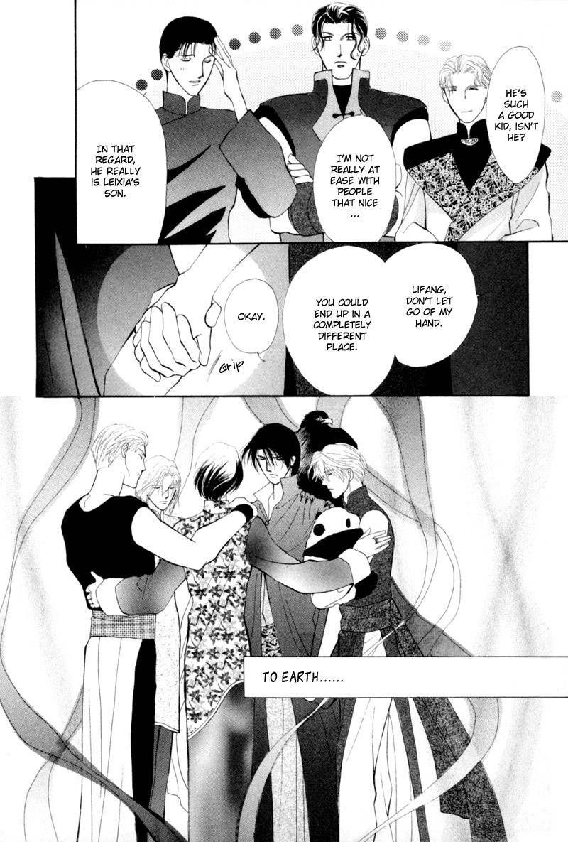Jinjuu Houretsuden Chapter 10 page 33 - Chapter 10
