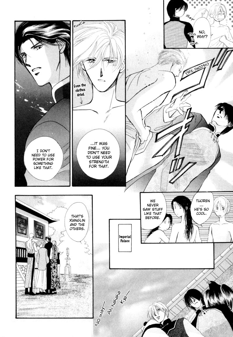 Jinjuu Houretsuden Chapter 10 page 5 - Chapter 10