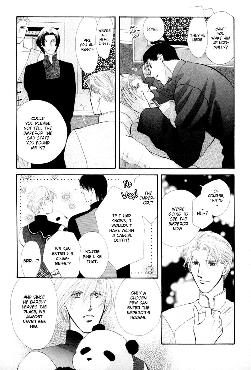 Jinjuu Houretsuden Chapter 10 page 9 - Chapter 10
