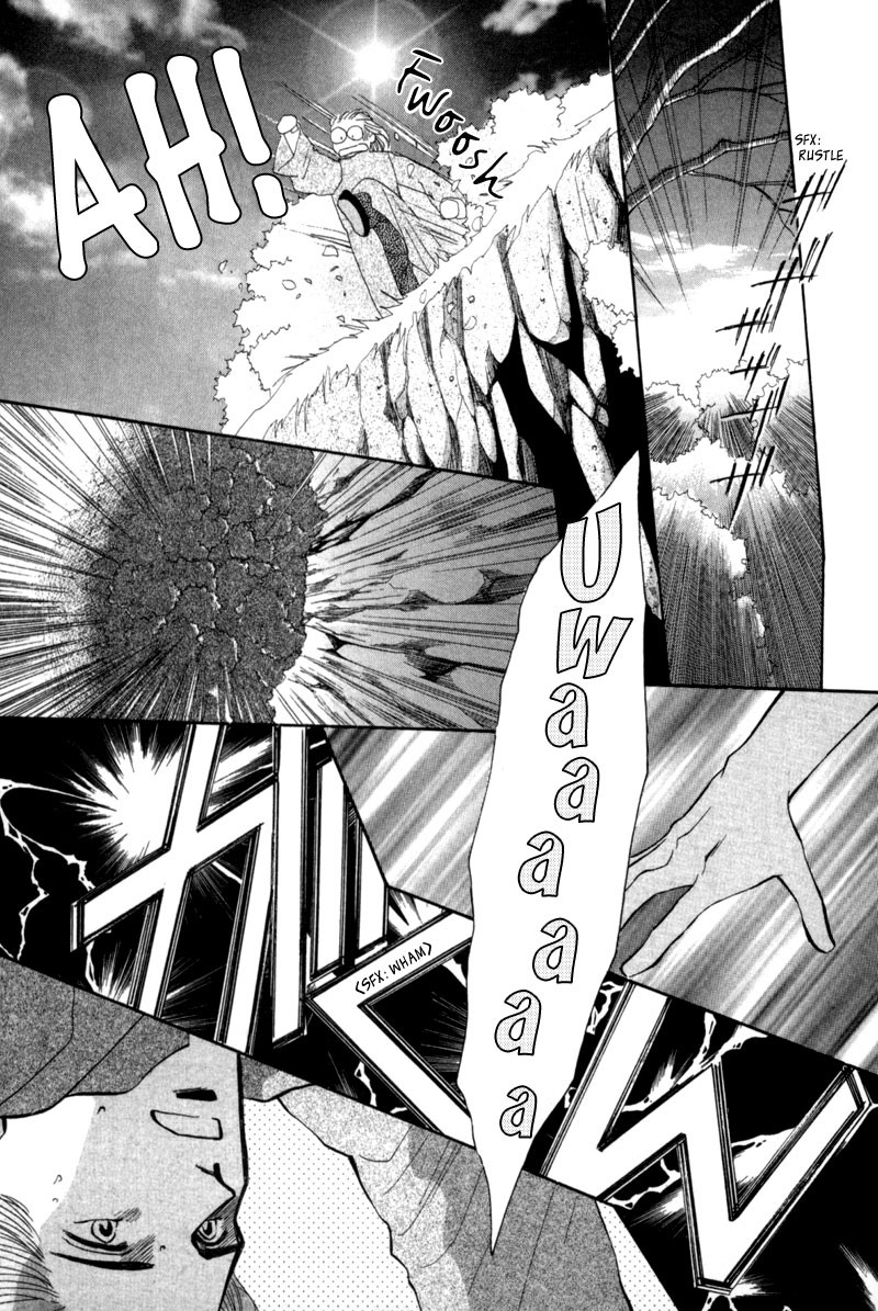 Jinjuu Houretsuden Chapter 11 page 12 - Chapter 11
