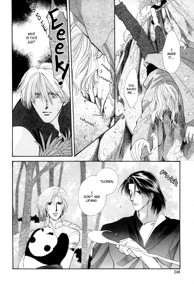 Jinjuu Houretsuden Chapter 11 page 13 - Chapter 11