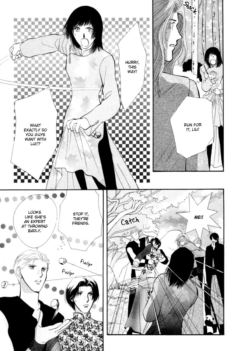 Jinjuu Houretsuden Chapter 11 page 18 - Chapter 11