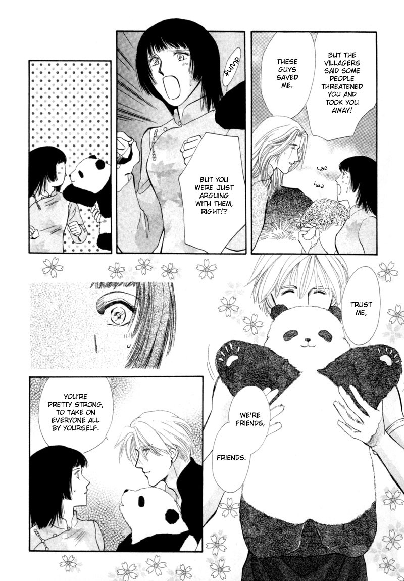 Jinjuu Houretsuden Chapter 11 page 19 - Chapter 11