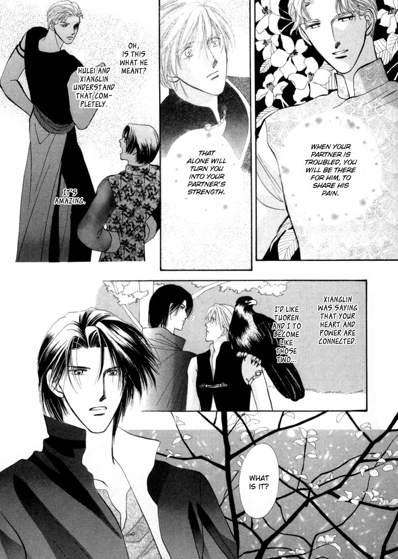 Jinjuu Houretsuden Chapter 11 page 35 - Chapter 11
