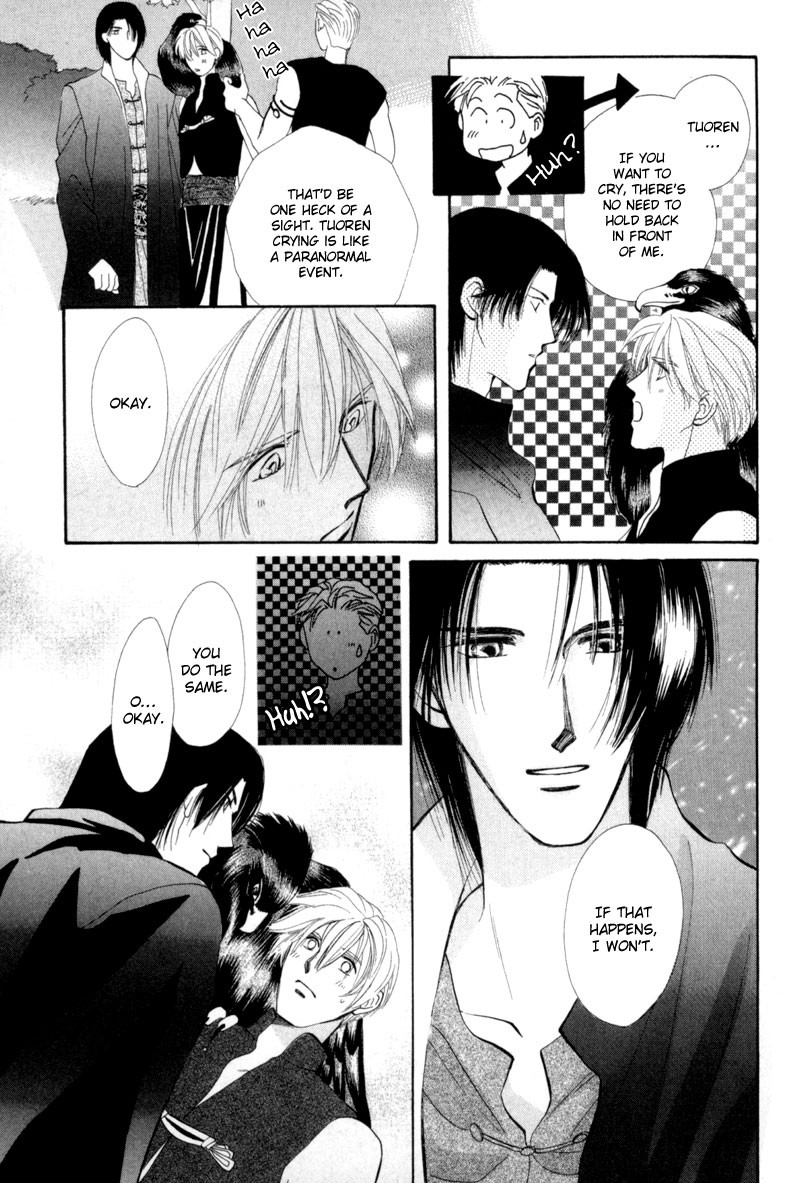 Jinjuu Houretsuden Chapter 11 page 36 - Chapter 11