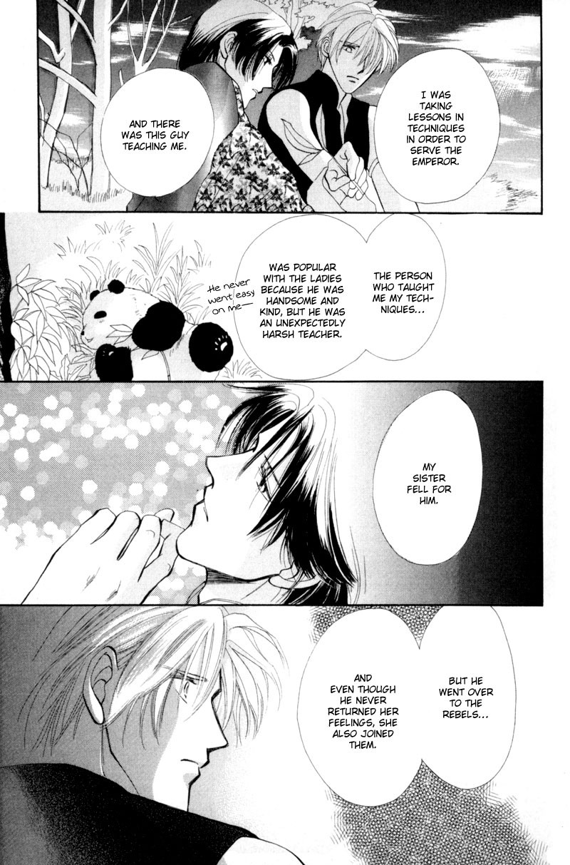 Jinjuu Houretsuden Chapter 11 page 38 - Chapter 11