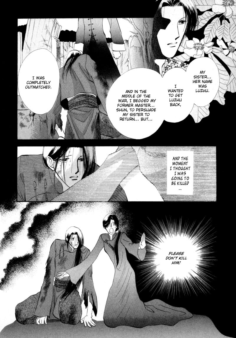 Jinjuu Houretsuden Chapter 11 page 39 - Chapter 11