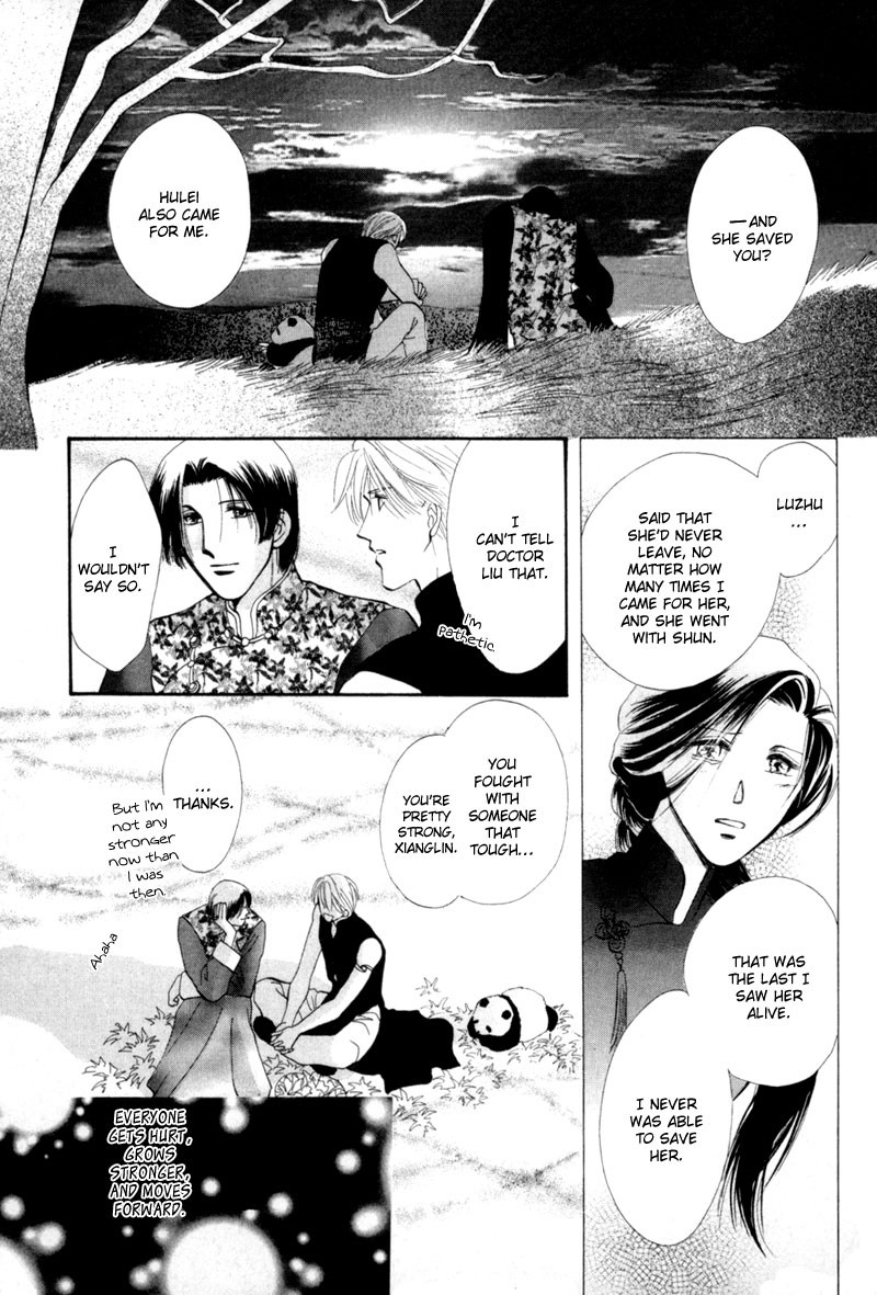 Jinjuu Houretsuden Chapter 11 page 40 - Chapter 11