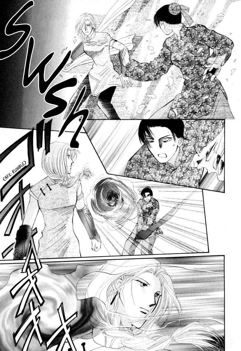 Jinjuu Houretsuden Chapter 11 page 6 - Chapter 11