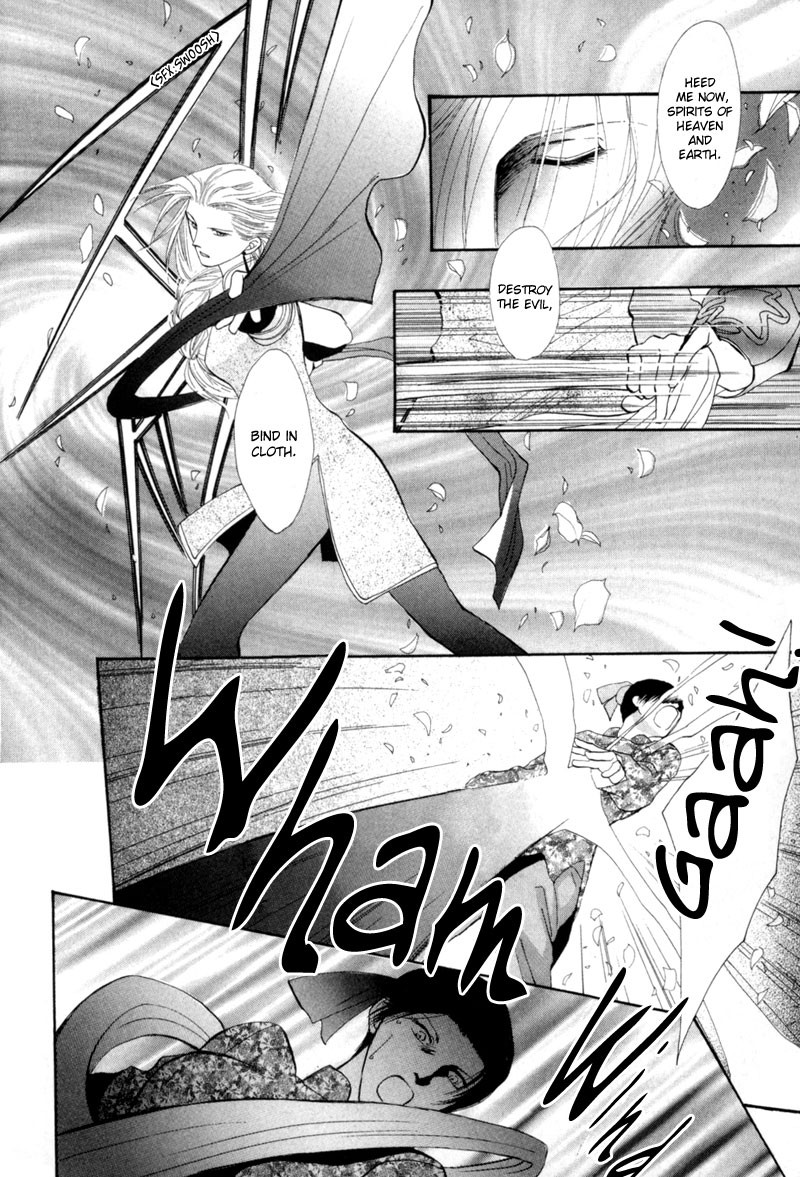 Jinjuu Houretsuden Chapter 11 page 7 - Chapter 11
