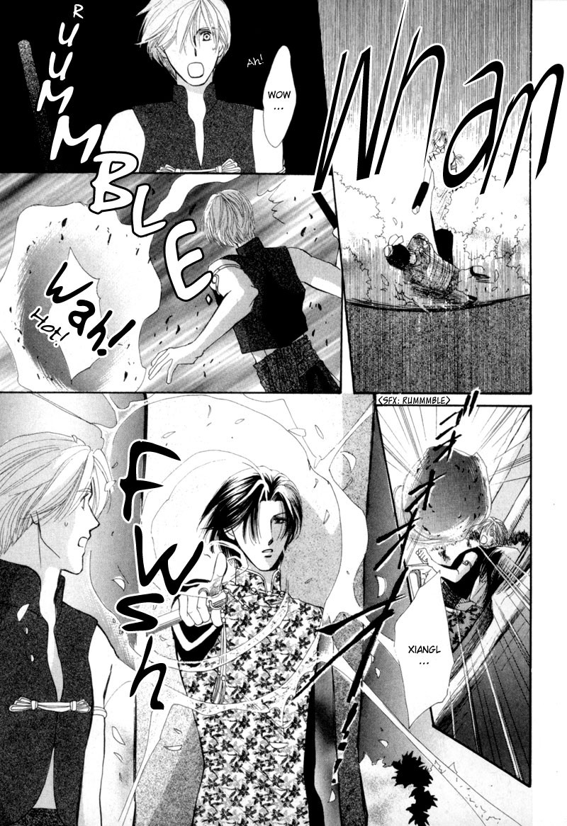 Jinjuu Houretsuden Chapter 11 page 8 - Chapter 11