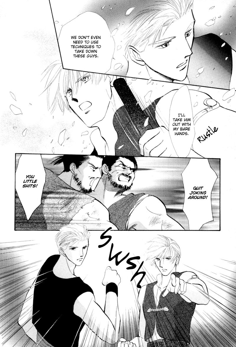 Jinjuu Houretsuden Chapter 12 page 26 - Chapter 12