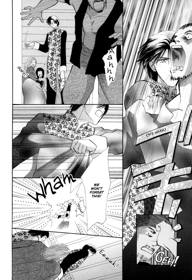 Jinjuu Houretsuden Chapter 12 page 30 - Chapter 12