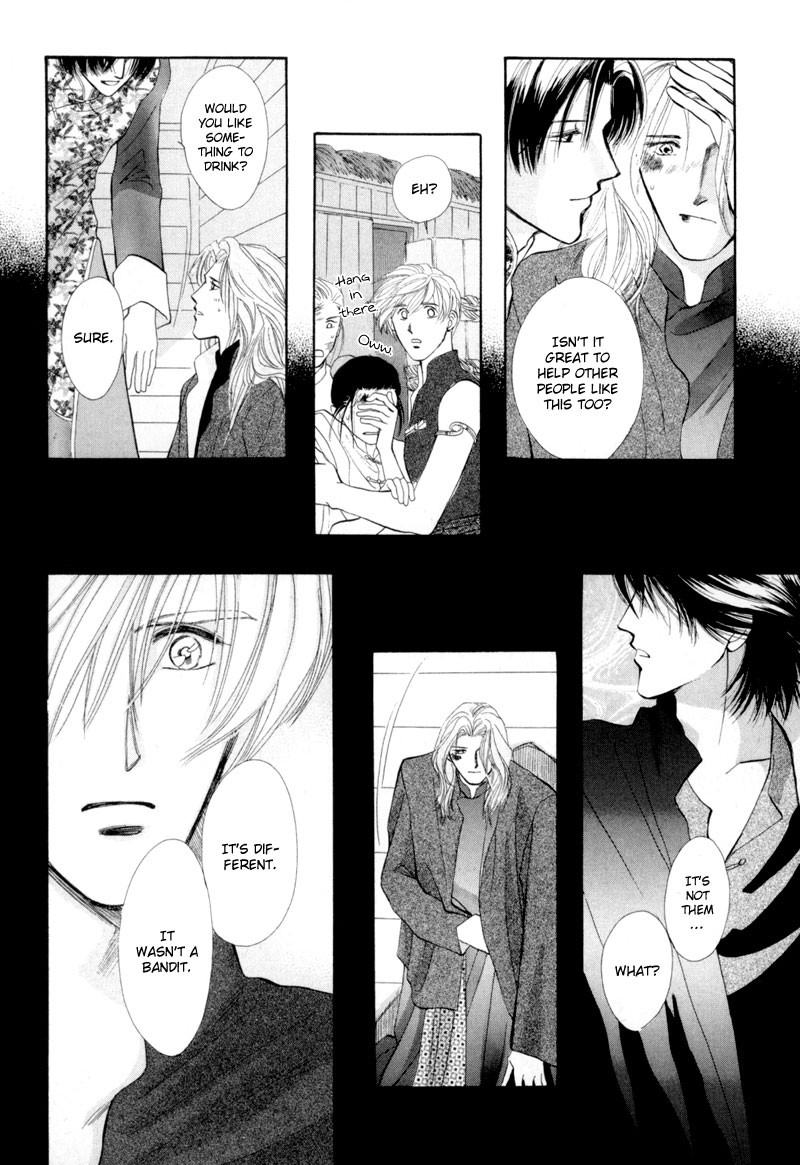 Jinjuu Houretsuden Chapter 12 page 34 - Chapter 12
