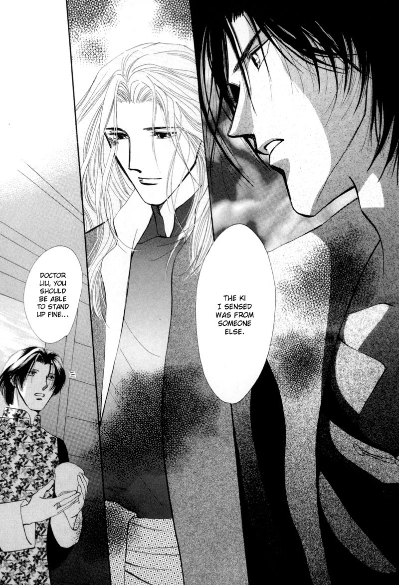 Jinjuu Houretsuden Chapter 12 page 35 - Chapter 12
