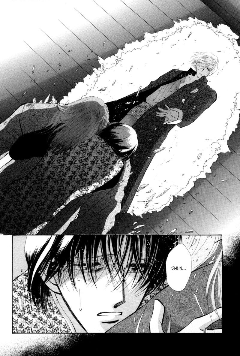 Jinjuu Houretsuden Chapter 12 page 38 - Chapter 12