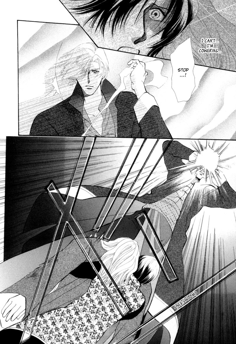 Jinjuu Houretsuden Chapter 12 page 40 - Chapter 12