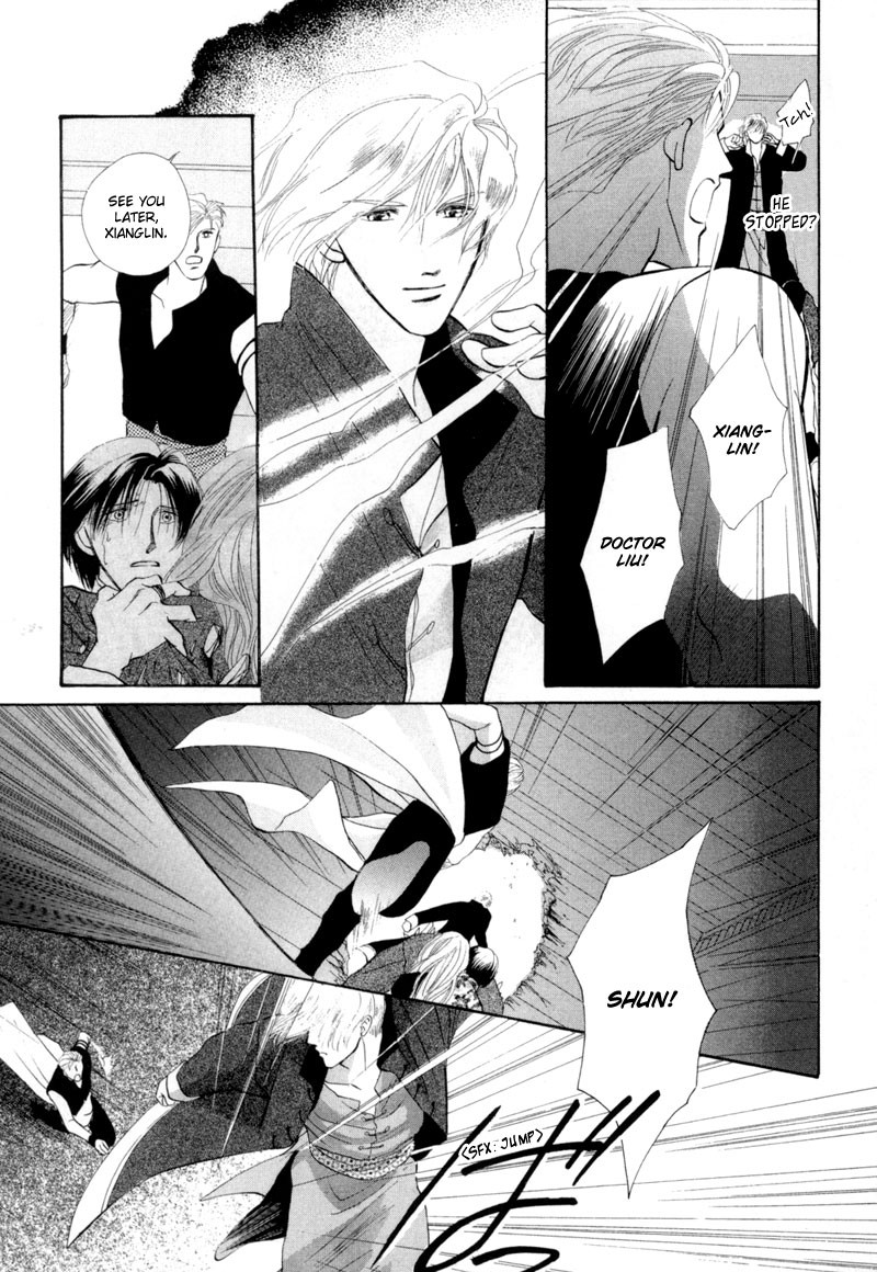 Jinjuu Houretsuden Chapter 12 page 41 - Chapter 12